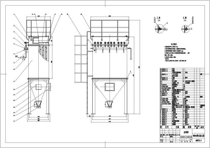 DMC60脉冲袋式除尘器CAD总图_图1