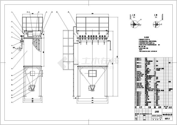 DMC60脉冲袋式除尘器CAD总图-图二