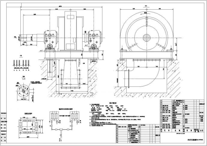 SFW1600-8_1430发电机CAD外形图_图1