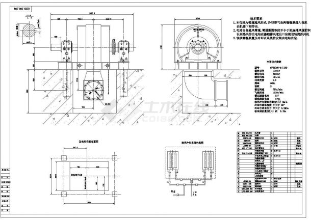 SFW1000-8_1180发电机CAD外形图-图一
