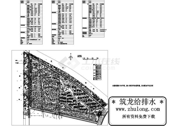 浙江某小区详细管线布置图-图二