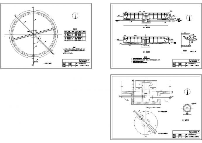 某污水处理厂总平面图及构筑物CAD详图_图1