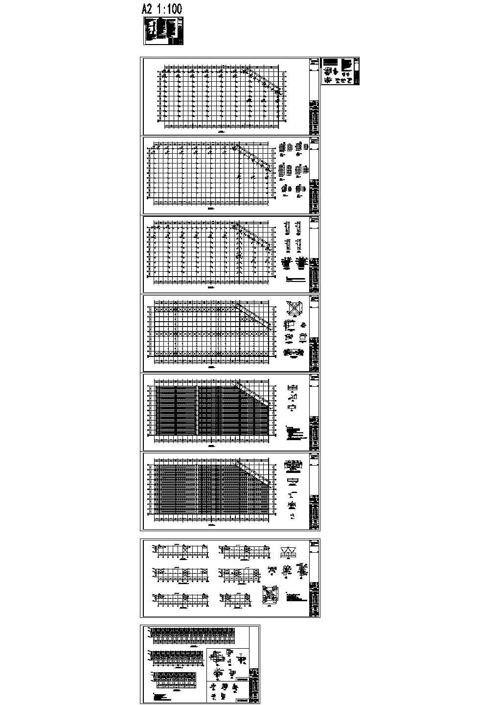 成都171X74m门式刚架钢结构施工图（CAD，10张）