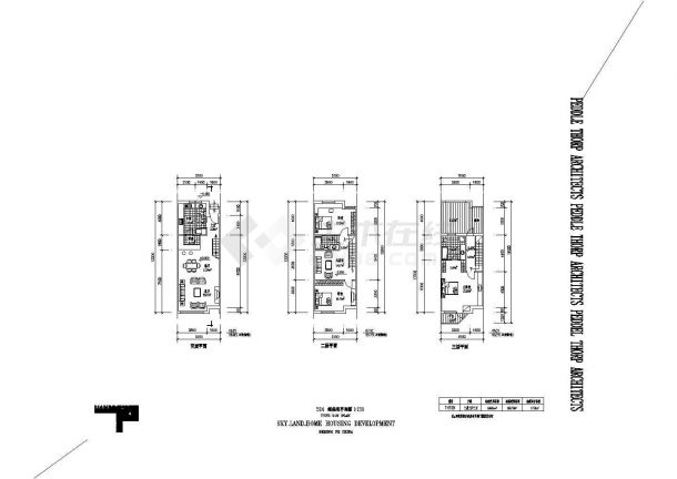 北京天地人居联排别墅建筑设计CAD方案-图一