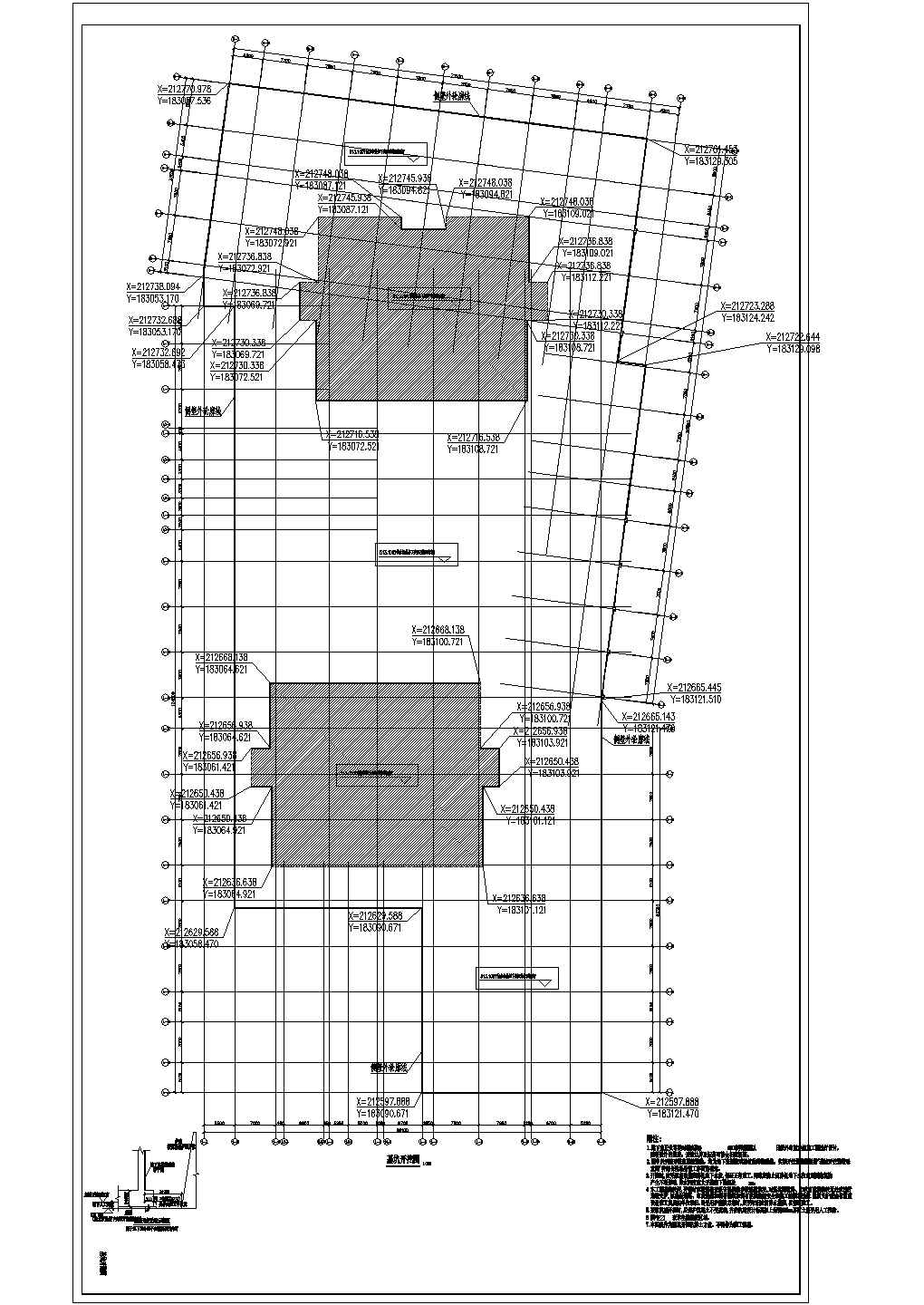 某两层地下室基坑开挖图