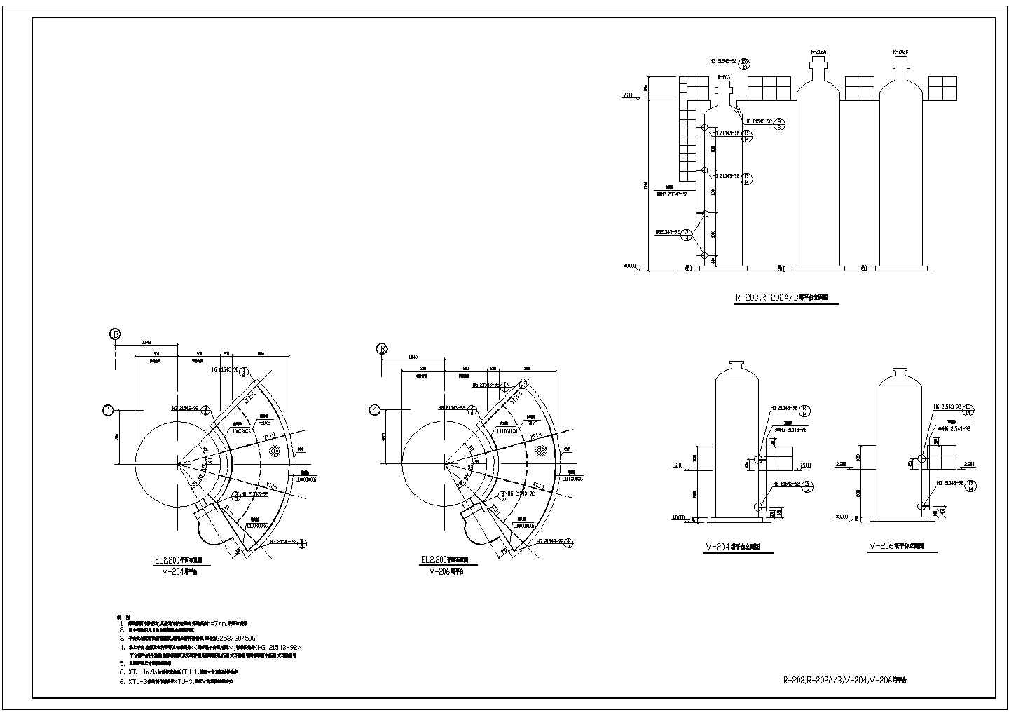 环形钢平台节点构造详图CAD施工图设计
