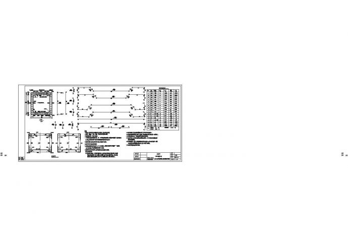 25m×27m铁路工程人形立交框架涵配筋设计图_图1