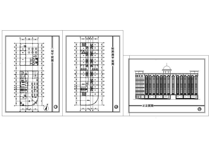 欧式宾馆建筑设计方案（某甲级院设计）_图1