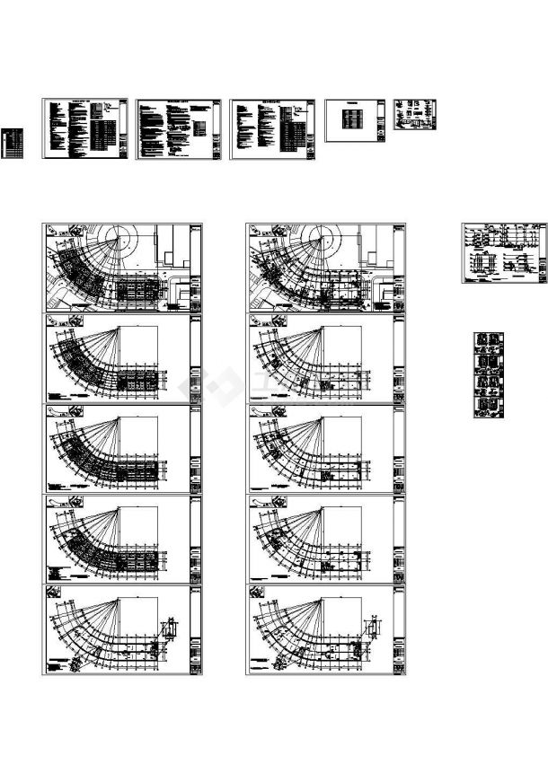 广州大型集团办公楼给排水设计施工图 （CAD，20张图纸）-图一