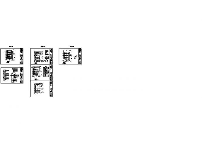 某厨房电气动力配电电气设计平面cad设计图_图1