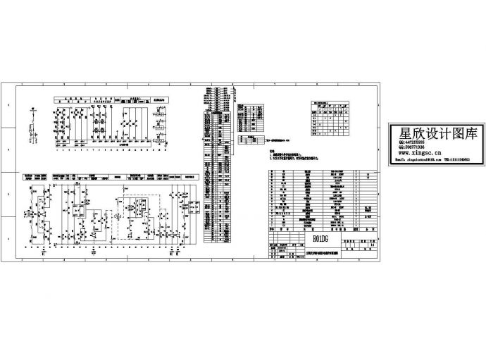 进线及控制电源柜电器控制原理设计cad图纸_图1