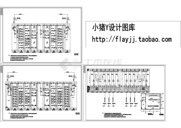 南京某医院综合楼配电系统设计施工CAD图-图一