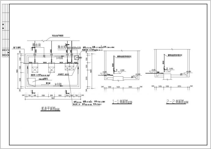 某泵房详细CAD平剖面施工图_图1