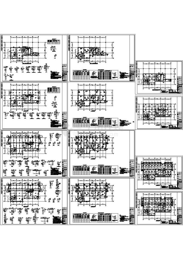 沈阳某十二层商务中心结构施工CAD图纸设计-图二
