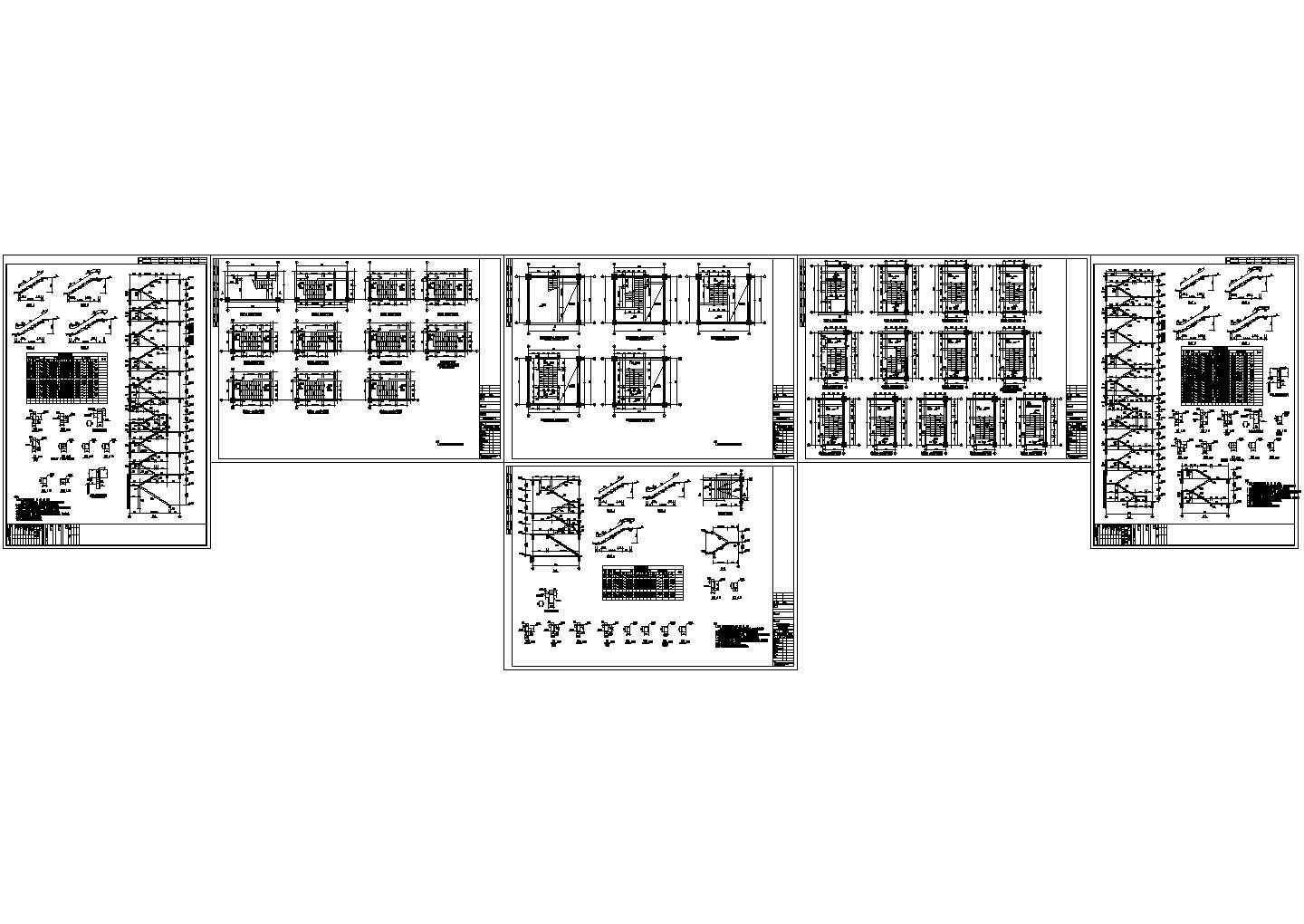 沈阳某十二层商务中心结构施工CAD图纸设计