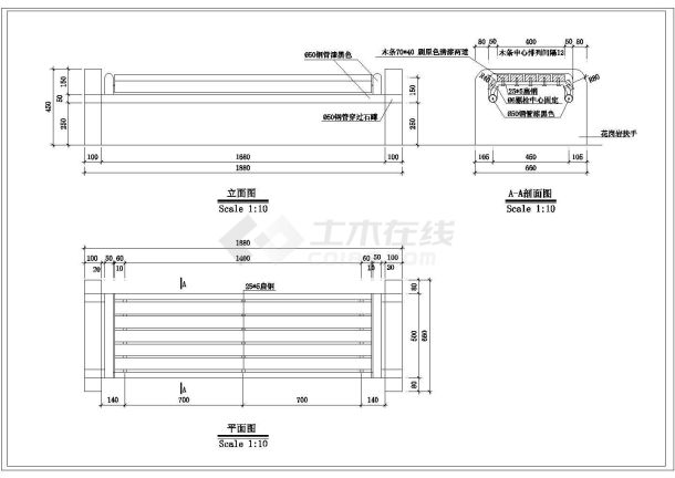 园椅施工详图（CAD，3张图纸）-图二