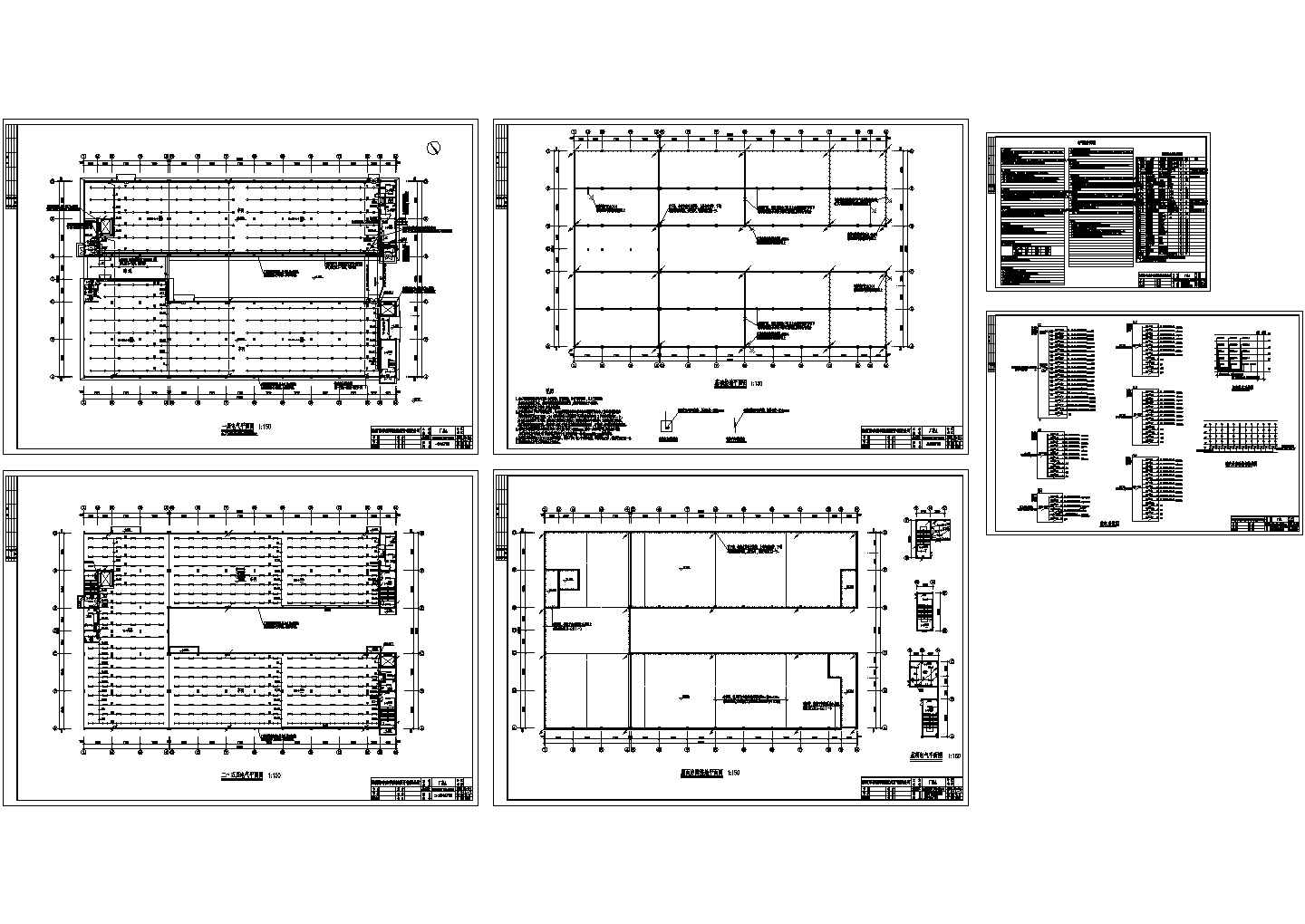 某钢结构单层厂房电气设计CAD施工图