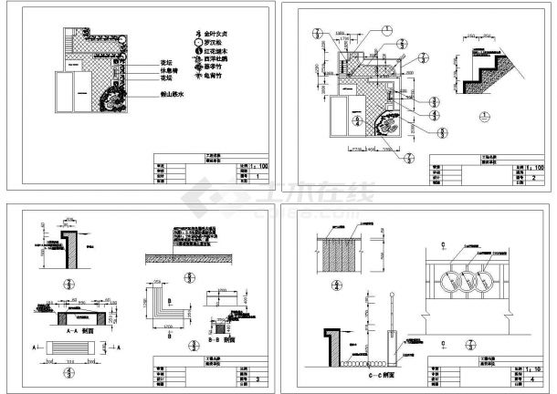 园林景观座椅施工节点图（CAD，4张图纸）-图一