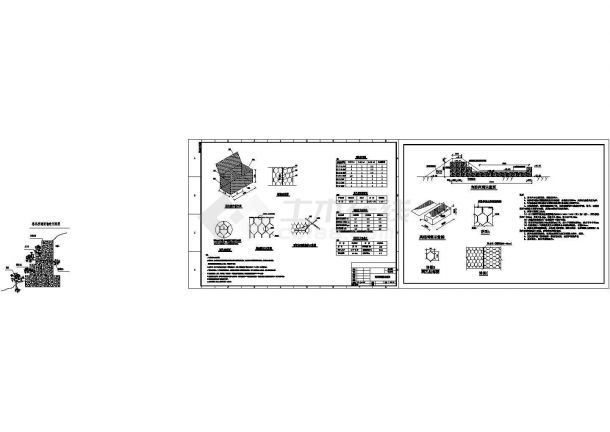 典型_格宾网护坡,固宾笼设计cad全套细部构造图纸（甲级院设计）-图一