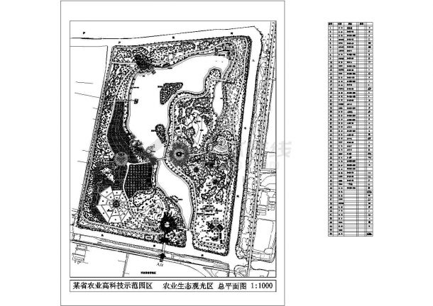 南京农业生态观光区绿化景观规划设计建筑施工cad图纸-图一