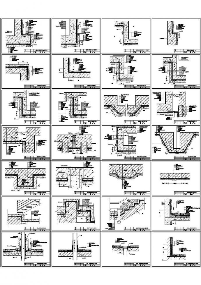 28张地下室屋面卫生间防水CAD节点大样图_图1
