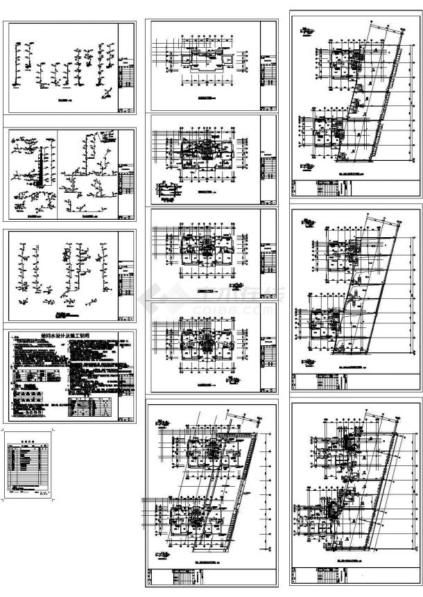 六层塔式住宅下嵌两层商铺楼给排水设计施工图-图一