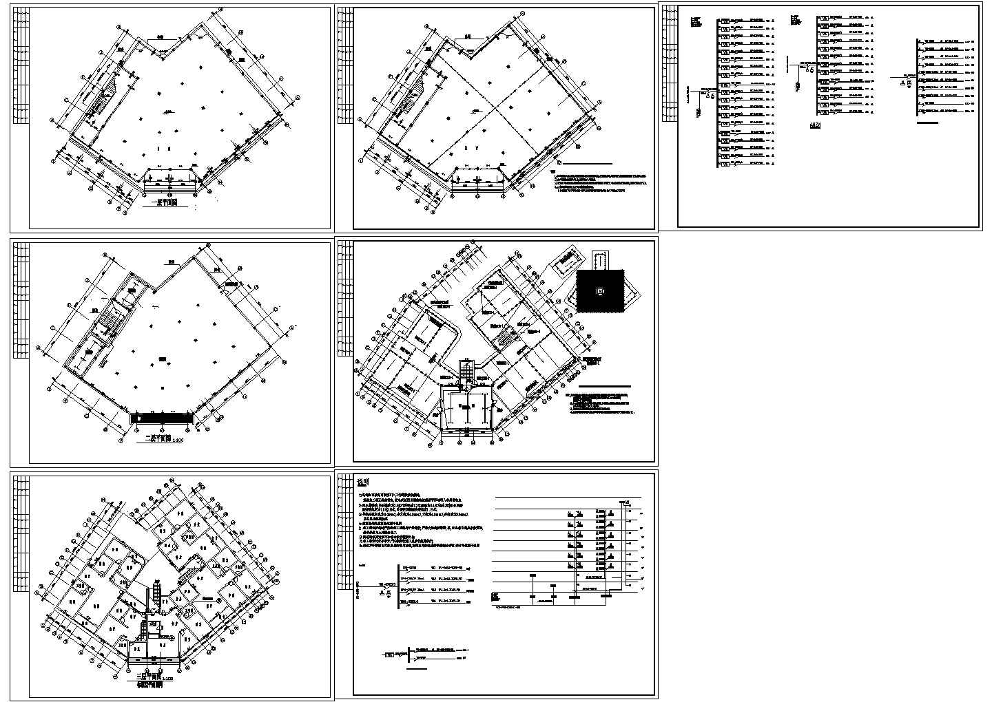 八层不规则商住楼电气设计施工图