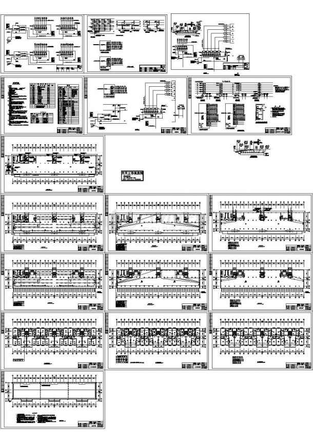 某六层底商全现浇楼板结构住宅楼（8555㎡）强弱电设计cad全套电气施工图（含设计说明）-图一