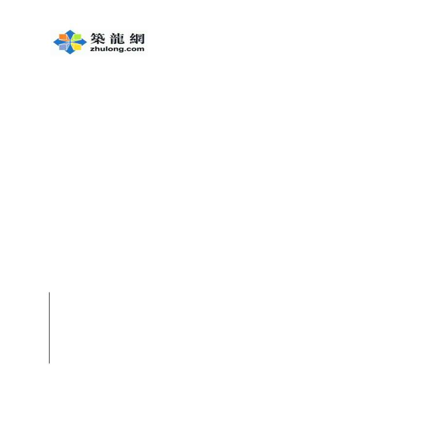 中国铝业某氧化铝三期工程石灰卸车及石灰仓工程钢筋表-图二