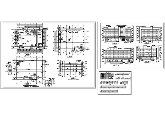 某市4层厂房建筑设计施工图_图1
