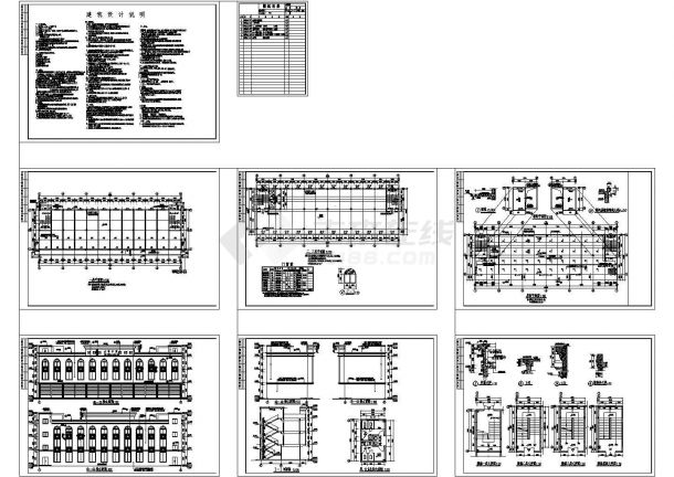 某市3层1716平米包装厂房建筑施工图-图一