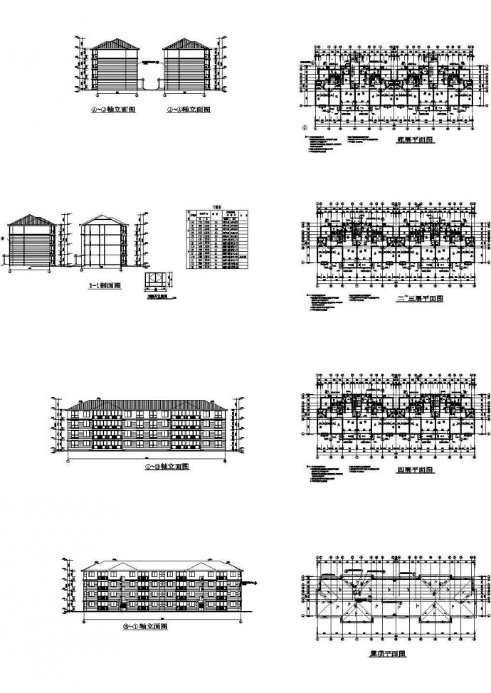 某地多层居民楼设计CAD参考图_图1