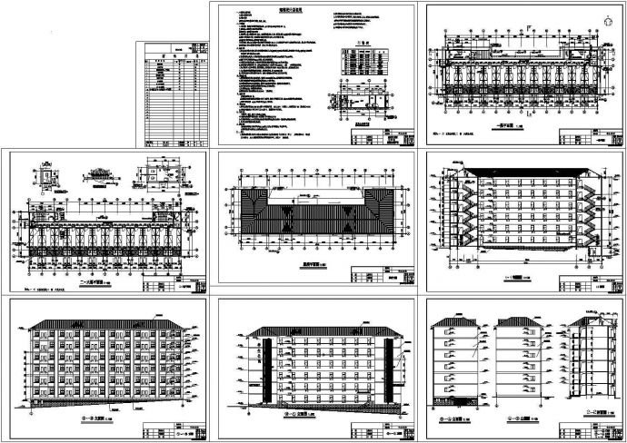 某六层框剪结构小型学生公寓楼建筑方案图_图1