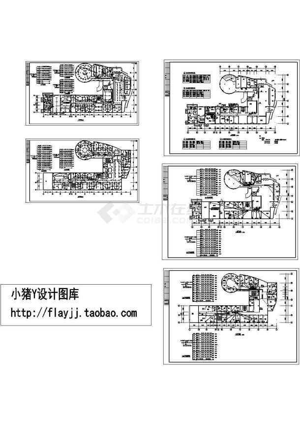  Electrical design and construction drawing of a hospital's two-layer complex building [plan of each floor and distribution box system diagram, equipment and material list, 2 CAD files] - Figure 1