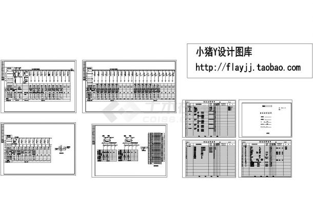 某医院两层综合楼电气设计施工图【各层平面图及配电箱系统图 设备材料清单 2个CAD文件】-图二