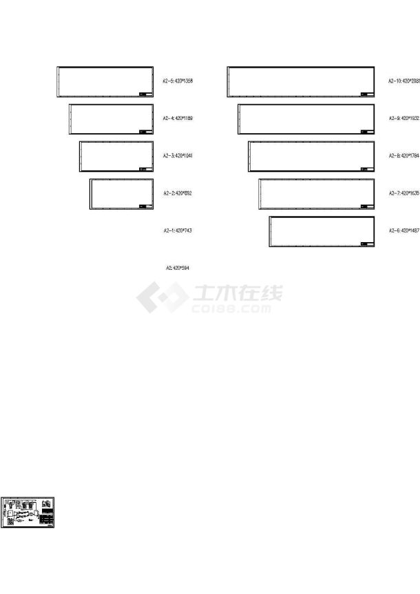 化工厂锅炉补给水处理系统图-图一