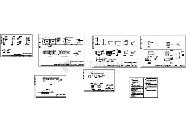 公交候车亭cad设计图纸（含投标文件）（某甲级院设计）-图二