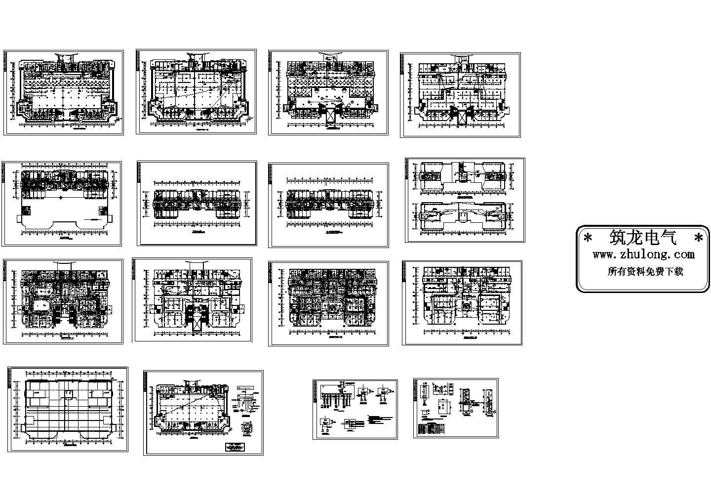 五星级酒店电气图纸(CAD,16张图纸）