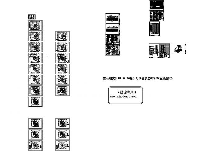 四川某高层住宅楼电气施工设计图纸_图1