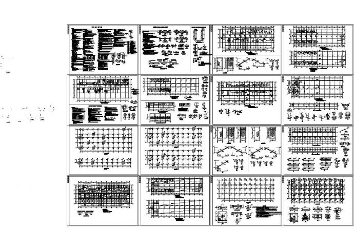 某四层办公楼混凝土结构施工图（CAD）_图1