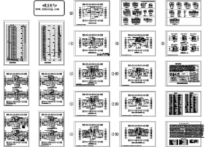 [惠州]某32层住宅楼电气施工图纸_图1