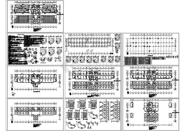 某五层办公楼混凝土结构施工图（CAD）-图一