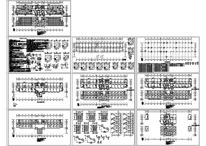 某五层办公楼混凝土结构施工图（CAD）_图1