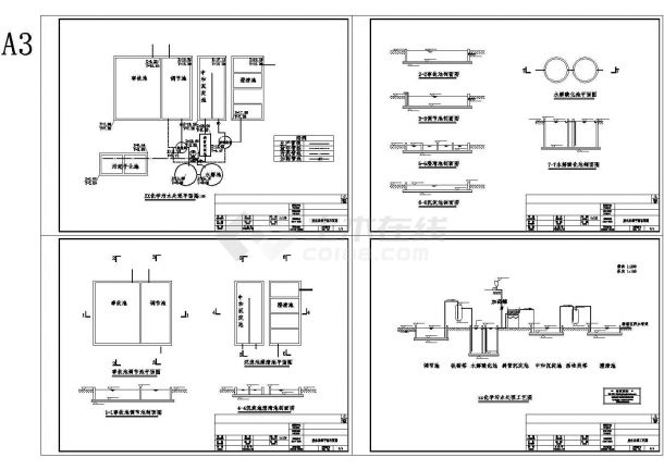 某地某化学公司污水处理项目图纸-图一