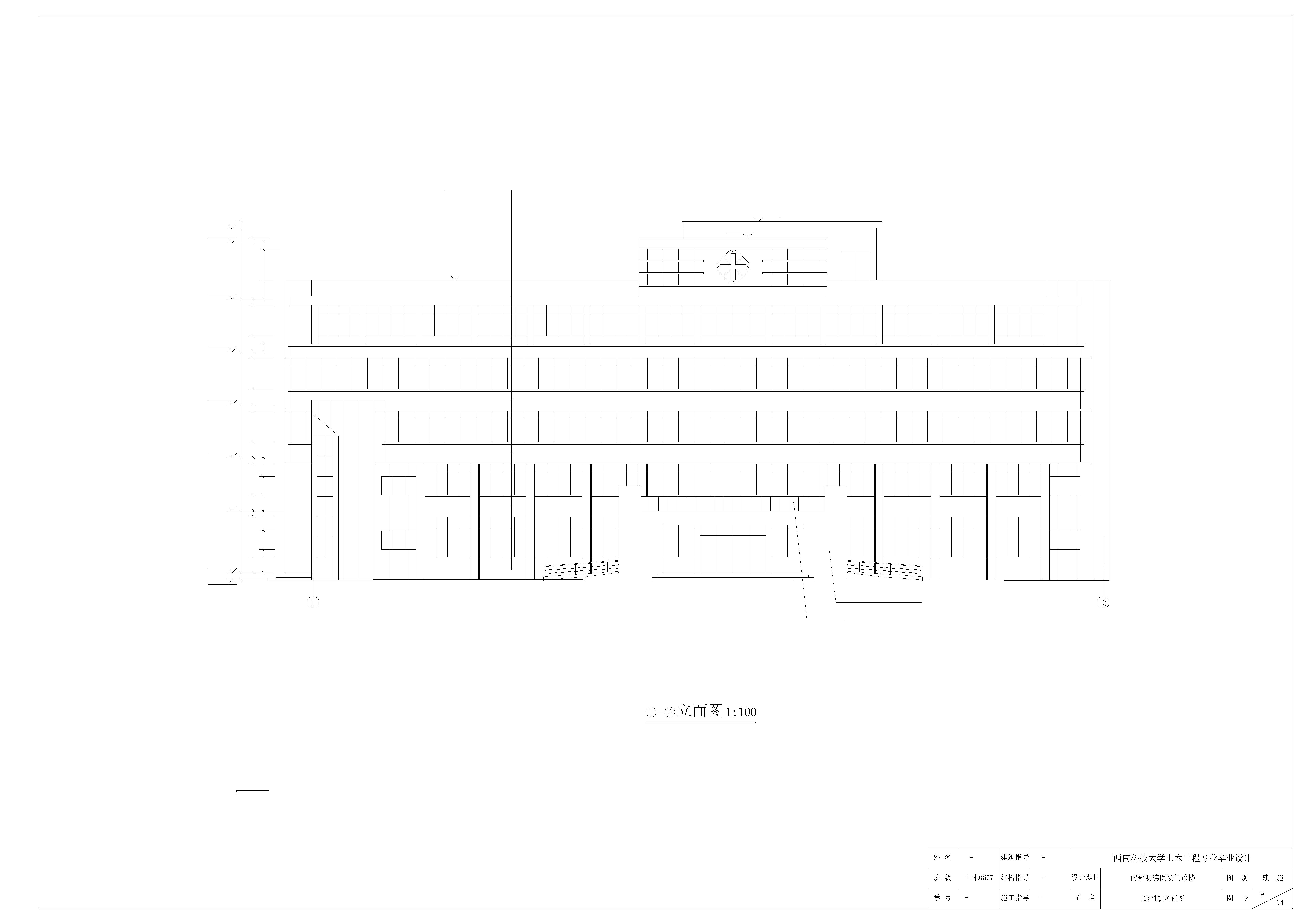CAD医院建筑cad施工图