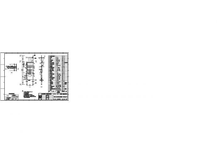 [安装图]城网改造变压器台架安装cad图纸_图1