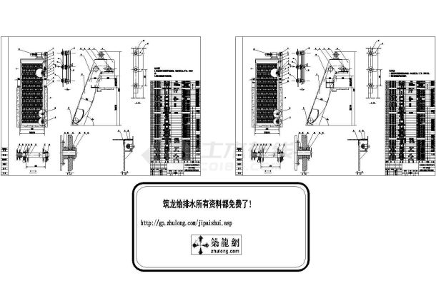 ZGC型旋转式固液分离机cad图纸-图一