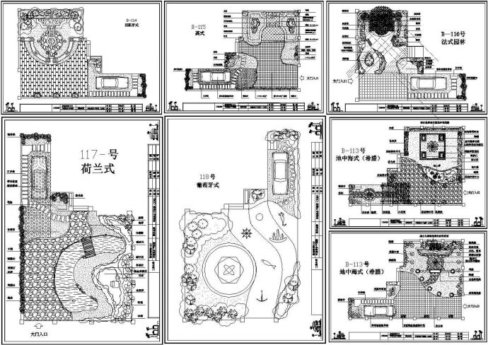 六个别墅花园设计方案_图1