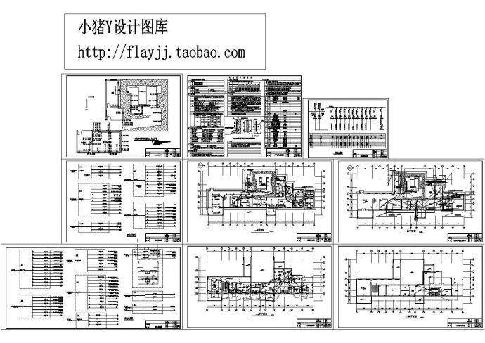 2层医院机房综合楼电气设计cad施工图【配电系统图 各层照明动力电话平面图】_图1