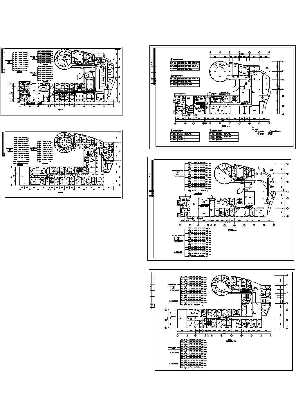 某两层医院综合楼电气设计施工图